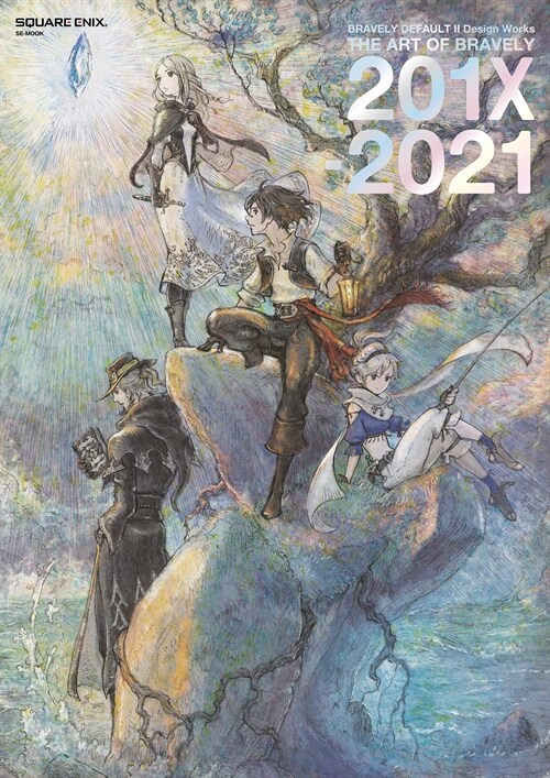 BRAVELY DEFAULT II Design Works THE ART OF BRAVELY 2021 (SE-MOOK)