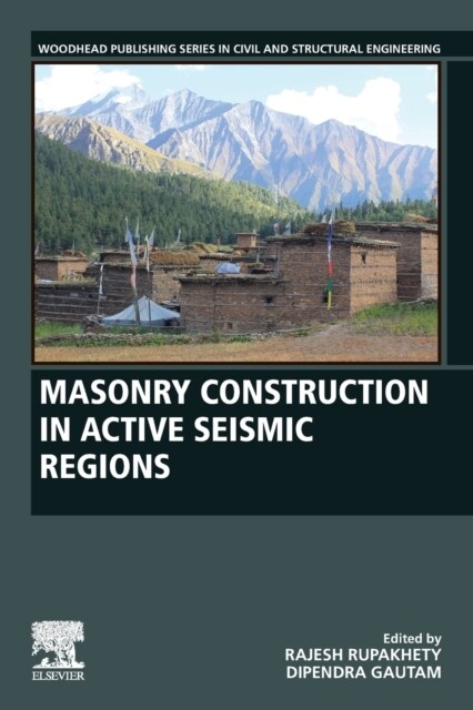 Masonry Construction in Active Seismic Regions (Paperback)