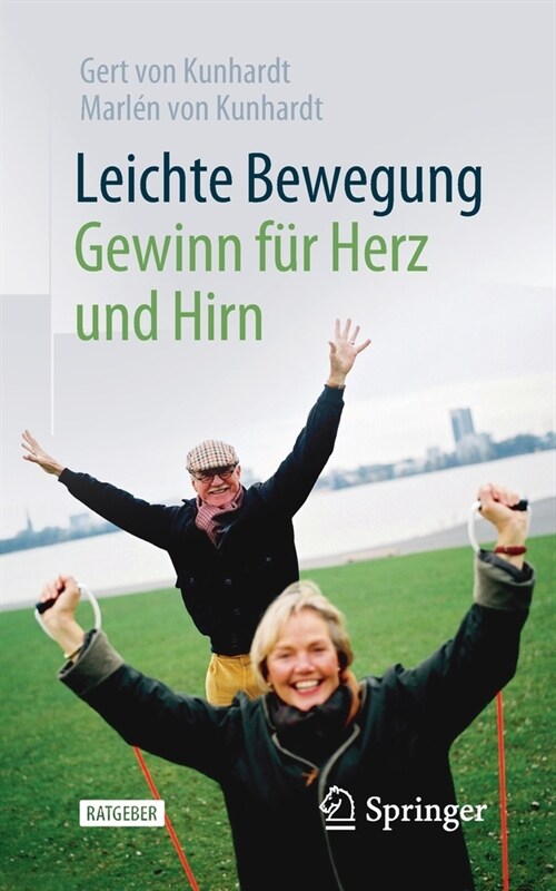 Leichte Bewegung - Gewinn F? Herz Und Hirn (Paperback, 1. Aufl. 2020)