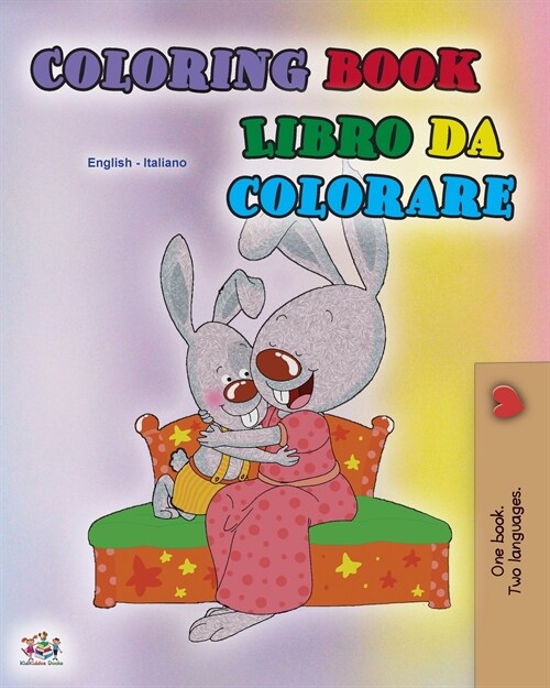 Coloring book #1 (English Italian Bilingual edition): Language learning colouring and activity book (Paperback)