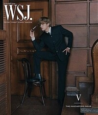 The Wall Street Journal USA (월간): 2020년 11월 BTS 방탄소년단 커버(V)