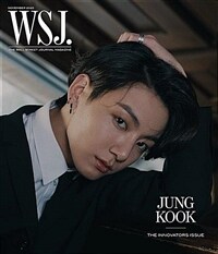 The Wall Street Journal USA (월간): 2020년 11월 BTS 방탄소년단 커버 (Jung Kook)