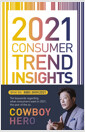 [중고] 2021 Consumer Trend Insights