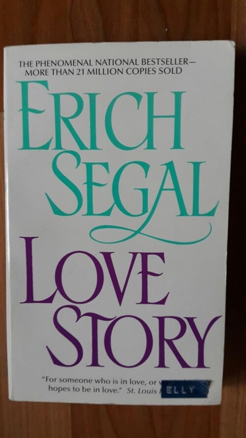[중고] Love Story (Mass Market Paperback)