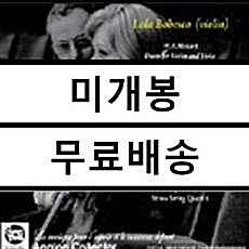 [중고] [수입] 모차르트 : 바이올린과 비올라 이중주 K423, K424 & 클라리넷 오중주 K581 (300장 한정반)