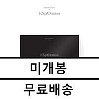 [중고] 엑소 - EXO PLANET #5 - EXplOration- DVD (2disc)