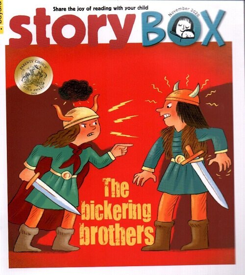 Story Box (월간 영국판): 2020년 No.248