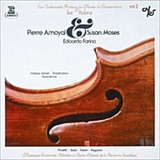 [수입] Pierre Amoyal - 주옥의 바이올린 소곡집 [SACD Hybrid Stereo]