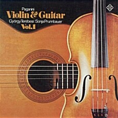 [수입] 파가니니 : 바이올린과 기타를 위한 작품 1집 [SACD Hybrid Stereo]