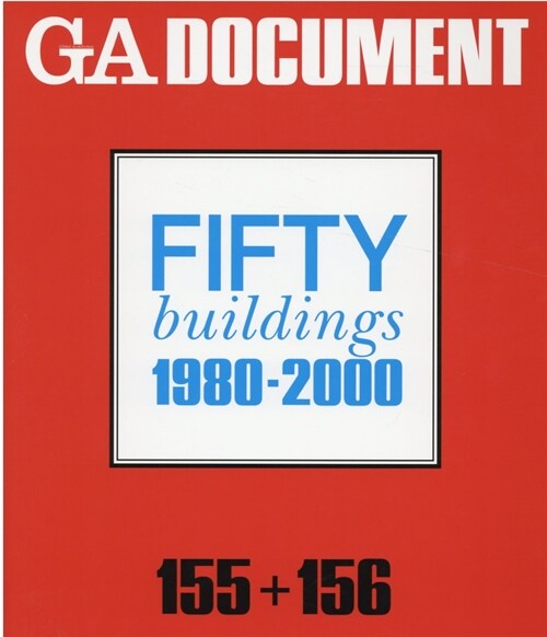 GA DOCUMENT (155＋156)