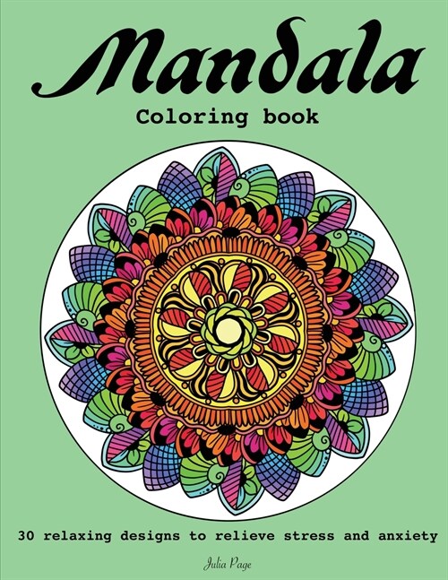 Mandala Coloring Book (Paperback)