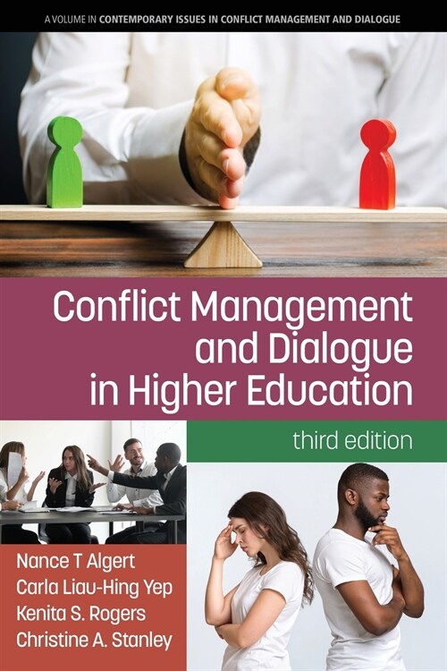 Conflict Management and Dialogue in Higher Education (Paperback)