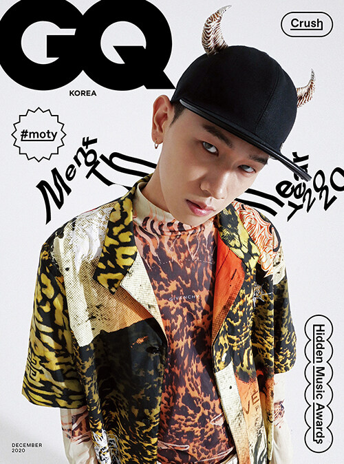 지큐 GQ Korea E형 2020.12 (표지 : 크러쉬) (부록없음)