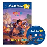 Disney Fun to Read Set K-18 : The Story of Dante (코코) (Paperback + Workbook + Audio CD + Sticker)