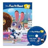 Disney Fun to Read K : Judy Hopps and the Lost Jumbo-Pop (주토피아) (Paperback + Workbook + Audio CD) - 디즈니 펀투리드 Set K-19