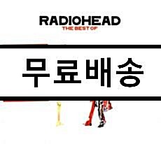 [중고] [수입] Radiohead - The Best Of [2CD + DVD]