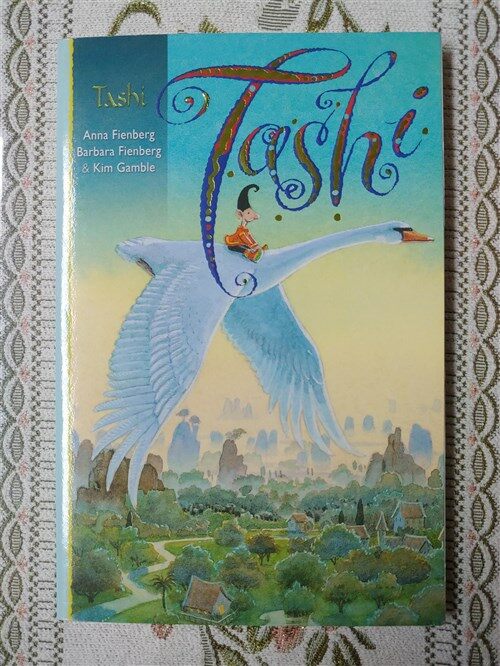 [중고] Tashi (Paperback)