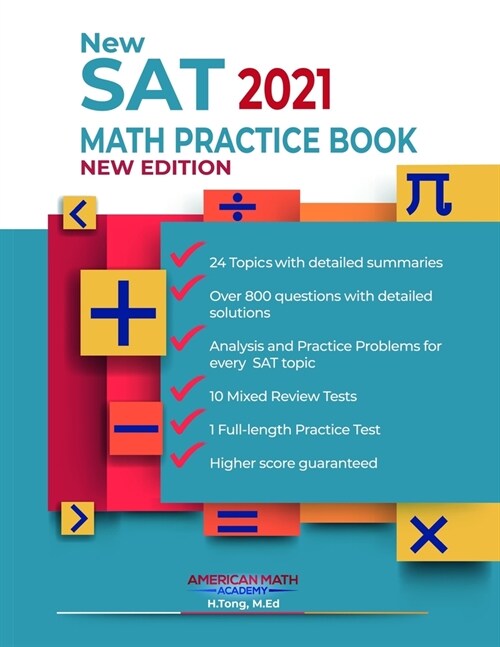 New SAT 2021 Math Practice Book (Paperback)