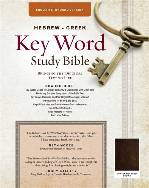 The Hebrew-Greek Key Word Study Bible: ESV Edition, Brown Genuine Goat Leather (Leather)