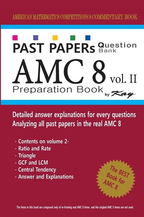 Past Papers Question Bank AMC8 [volume 2]: amc8 math preparation book (Paperback)