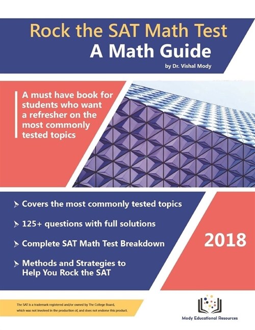 Rock the SAT Math Test: A Math Guide (Paperback)