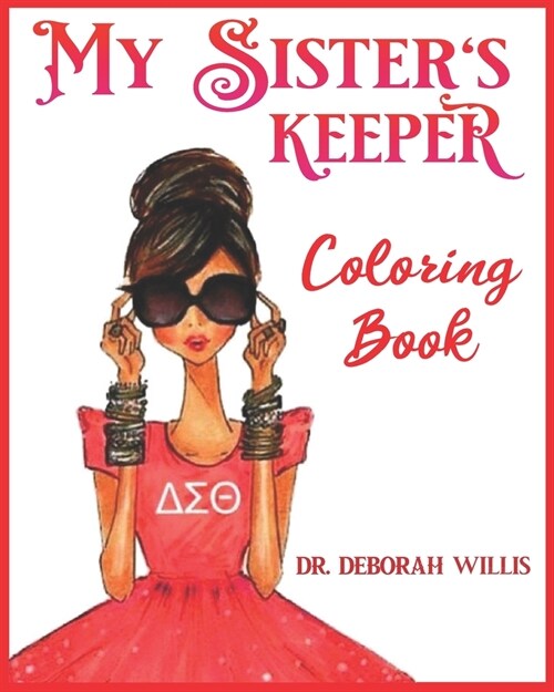 My Sisters Keeper: Coloring Book (Paperback)