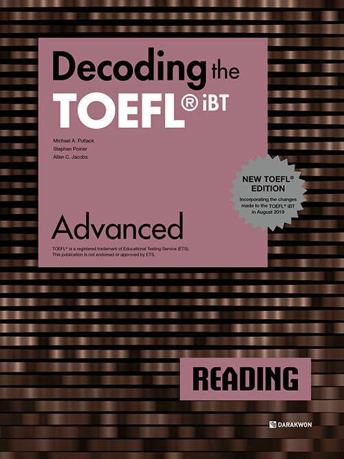 [중고] Decoding the TOEFL iBT Reading Advanced