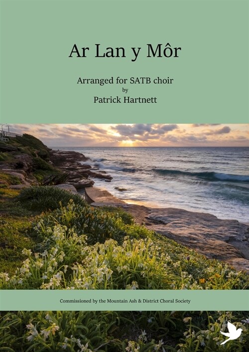 Ar Lan y M? (Paperback)