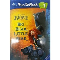 Big bear, little bear: Brave