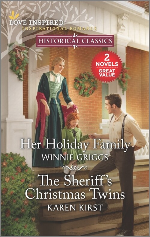 Her Holiday Family and the Sheriffs Christmas Twins (Mass Market Paperback, Reissue)