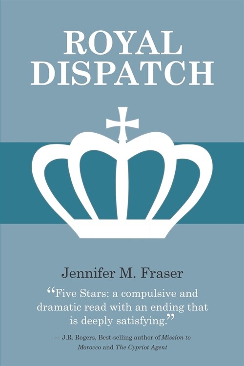 Royal Dispatch (Paperback)