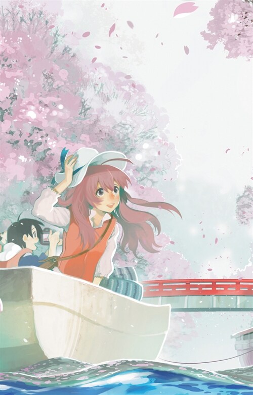A Silent Voice Complete Collectors Edition 1 (Hardcover)