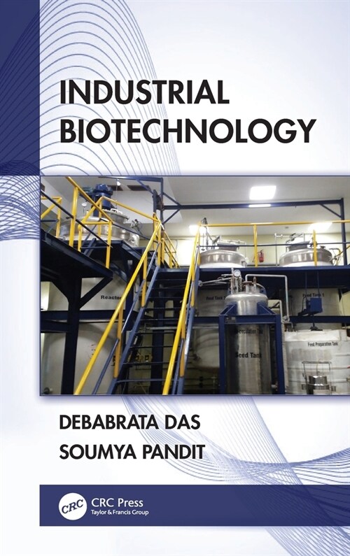 Industrial Biotechnology (Hardcover, 1)