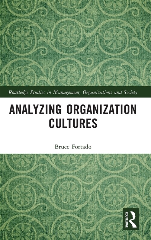 Analyzing Organization Cultures (Hardcover, 1)