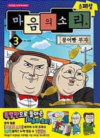 도서