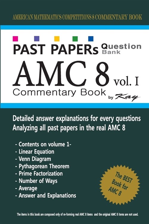 Past Papers Question Bank AMC8 [volume 1]: amc8 math preparation book (Paperback)