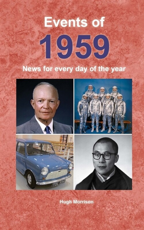 Events of 1959: News for every day of the year (Paperback)