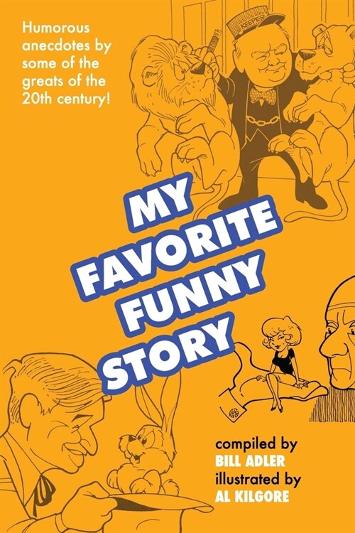 My Favorite Funny Story (Paperback)