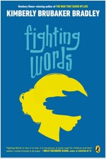 Fighting Words (Paperback)