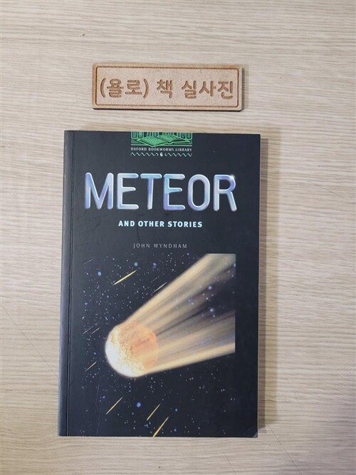 [중고] Meteor and Other Stories (Paperback, New ed)
