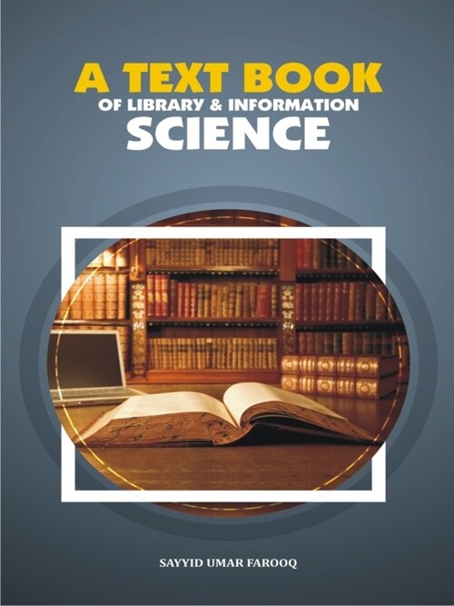 Textbook of Library and Information Science (Hardcover)