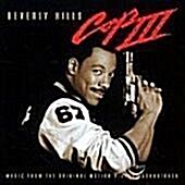 [중고] [수입] Beverly Hills Cop 3 (비버리 힐스 캅 3) 