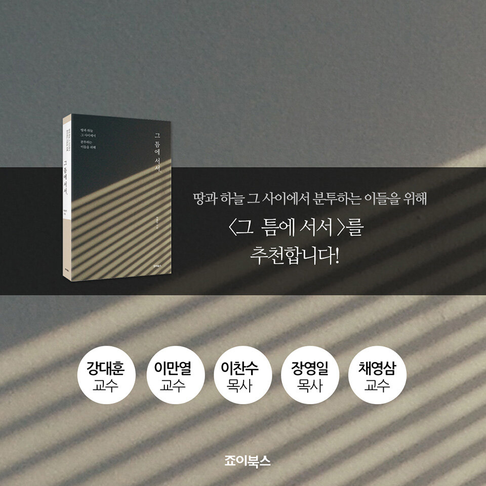 알라딘 : 카드리뷰