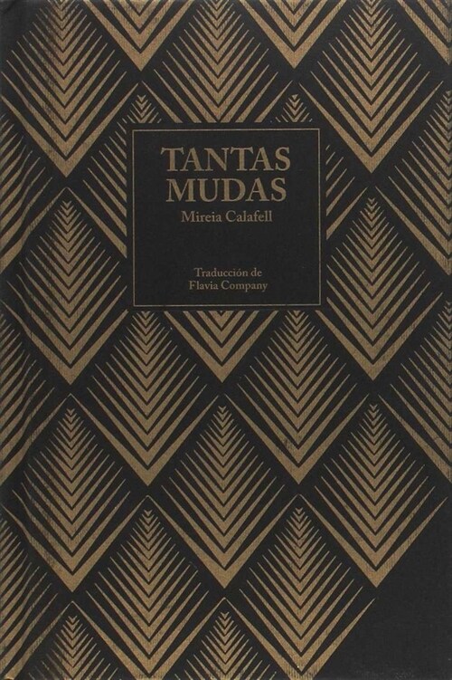 TANTAS MUDAS (Hardcover)
