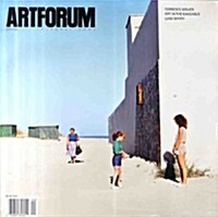 Artforum International (월간 미국판): 2013년 04월호
