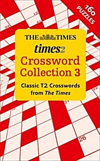 The Times 2 Crossword Collection 3 (Paperback)