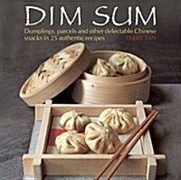 Dim Sum (Hardcover)