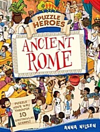 Ancient Rome (Hardcover)