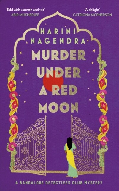 Murder Under a Red Moon : A 1920s Bangalore Mystery (Paperback)