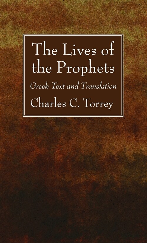 The Lives of the Prophets (Hardcover)